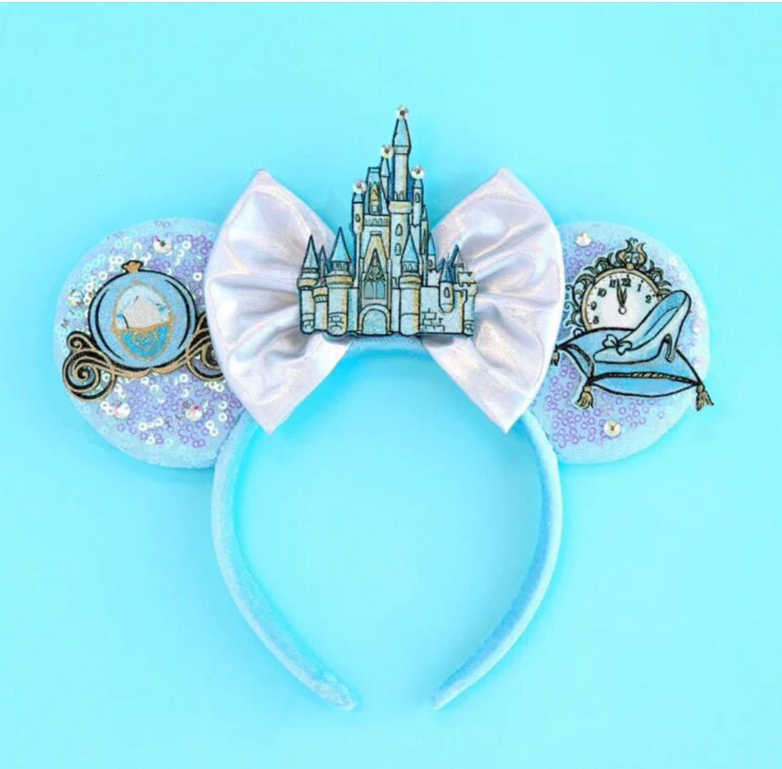 Magic - Ears Headband (Pre-Order)